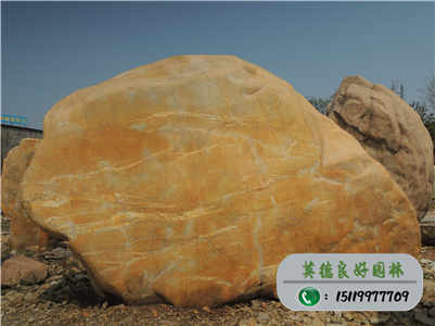 风景黄腊石--小区黄蜡石直销、黄蜡石生产商W3-180