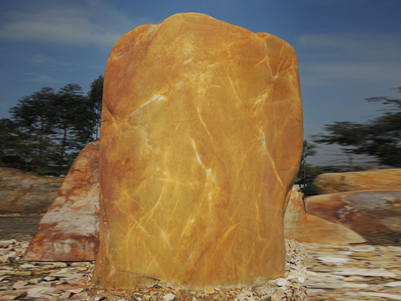 黄蜡石--招牌黄腊石价格L4-082(已售)