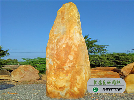 巨型黄蜡石--全国超低价黄蜡石L8-004