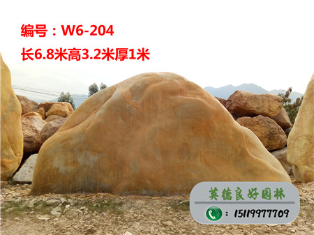 广东景观石价格W6-204