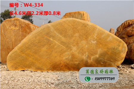广东园林石价格W4-334