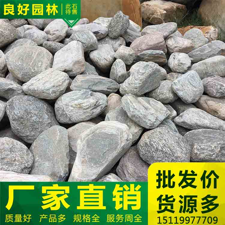 上海地区供应造型泰山石假山石